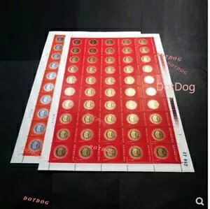  1981 J66 ؎ i tV[g 2  S?ʌ