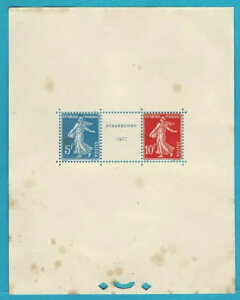 �t�����X �C���F�[�� �u���b�N 2 �X�R�b�g 241�u�X�g���X�u�[���W�V�[�g 1927�vMNG F X260I