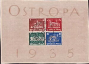 hCc鍑 1935N CTO P[jqXxN؎ s sc. B68 cv. 1,900ăh