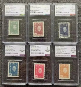  1945N 搶v20NLO؎ ASG 85