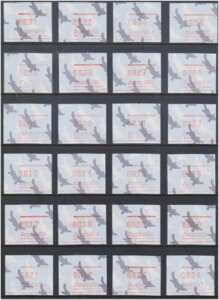 (F253-16) 1986NI[XgA؎40Zbg FRAMA Platypus 1Zg1h (P)