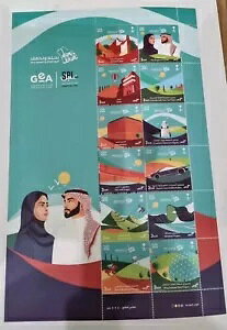 TEWArA 2024NLO (qW1446N) ؎ 蔭s + J[h