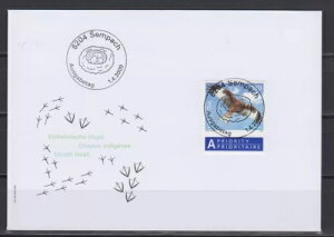 XCX MiNo 2100 ZNo SBK 1307 oGeBX^v bhJCg 2009 u[X|bg FDC