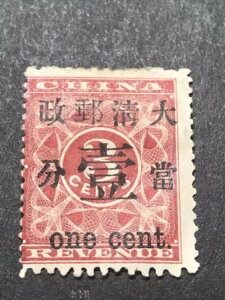 ��������̐ԉ� 1 �Z���g�B���ɃV�t�g�B