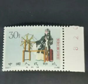 �����؎� C94.(8-7) 1962�N �~���F������p F-VF �~���g OG IBTN