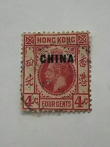 `؎ I[o[vg  1917N 4Zg 4Zg