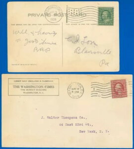 XRbg #357 - #358A|XgJ[hƃJo[Ƀu[y[p[ISCV $385IEHbV^CC/CI