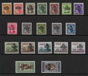 1953NKUiGWvǵjRv[gZbg SG32-50 MNH