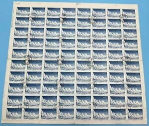 Sc#287 ؎ 1956 S14(3-1) tV[g CTO 14NUUH?