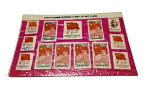 ؐlaBe[W؎ZbgRNVbgla1950N