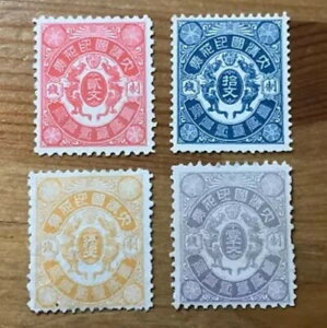�鍑���� ���x�j���[ �V���[�g�Z�b�g 2�Z���g 10�Z���g 50�Z���g 1000�Z���g �V�i �q���W�t�� �K���Ȃ� ���Ɋ�