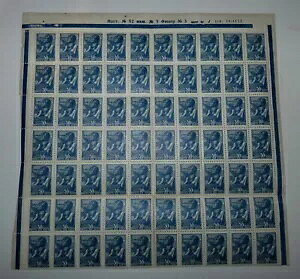 VAE\A 1939N XRbg 736 MNH ubN 70V[g؎
