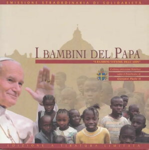 2004N nlEpE2 c̎q̌o`J؎tH_[