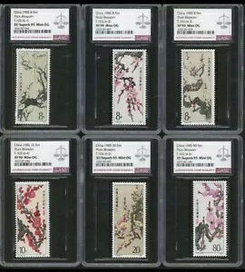 �����؎� 1985�N �~�̉� T.103�B�Z�b�g ASG 90/95 �~���g OG �R���N�V���� ���A