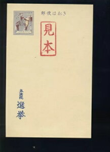 XRbg UZE19 IJ[ht@C{i{ji݌ UZE19-fmj