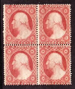 US 26 3Zg Vg ubN4 F-VF POG H SCV 375h