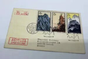 1963�N S57 T46 ���R�����J�o�[ ���� Three+one �؎�