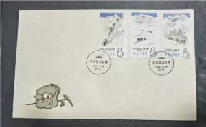 �����J�o�[ 1965 S70 �����o�R A004 �����񖇐؎�