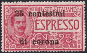 Trento e Trieste 1919 �����_�u���v�����g + Albino Ovpt �G���[ BENDS SEE DESCRIPTION.