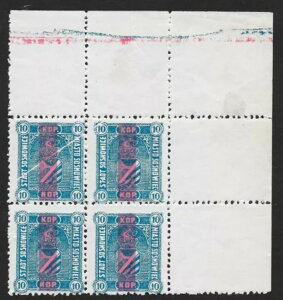 �\�X�m���B�c�F�؎� 1916 MI 4 �R�[�i�[�}�[�W�� �u���b�N 4 MNH VF
