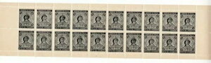 �`�� 1897 AVIS DE PAIEMENT 5 cts Columbus Colon �t���V�[�g MNH