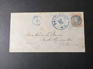 1888�N�č��J�o�[�����[�����h�B�{���`���A���烁�C���B�m�[�X�u���b�W�g���ւ̗X�֗���������