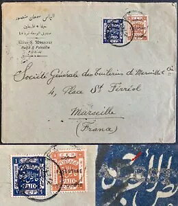 1920ÑJo[AGTIIIƃhȈ+؎Ə̍