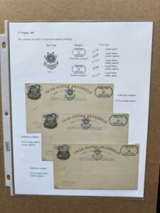 �y���[ 1884-96 �X�փJ�[�h �����t���[���W�� (16-4) +1884 ��1�I�N�^�S���J�[�h X3