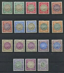 AeBOA 1903-07 KEVII ZbgĩVF[htjSG# 31-40 ~gqWt MH ? 600,00+