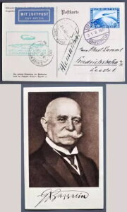 ドイツからカーボベルデへ 1931年 ツェッペリン飛行船 第1SAF飛行乗務員 ドロップメール PPC