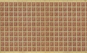  1941N - sBSȂBMi Nr.: 331B200ZbgA(EB) AR-03833