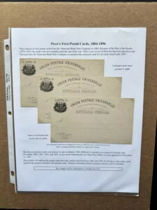 y[ 1884-96 XփJ[h t[W (16-1) +1880 sJ[h X3