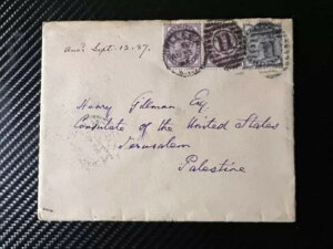 1887N COh GTEpX`i@̓Jo[