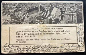 1928N ~EH[L[ WI AJ ʔsq |XgJ[h Jo[ ubTm[l C^As