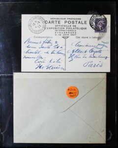 tX؎菉[ƃJo[RNV 100ȏ