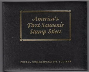 スコット 630 - ホワイトプレーンズの戦い。造幣局発行。P.C.S. #02 630PCS