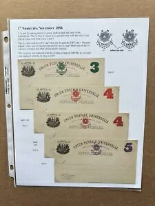 y[ 1884-96 XփJ[h t[W (16-6) +1884 ŏ̐J[h X4Color