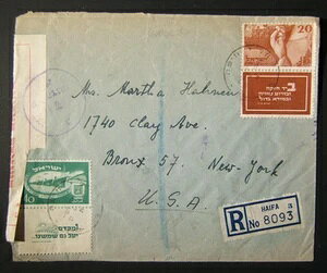 1950NCXGčւ̑DցAZ^ut20/40PrƗLO؎