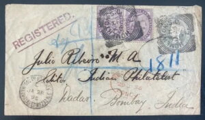 1895N CMX̃Ii[gX֗pⳁACh̃{xCǃJo[