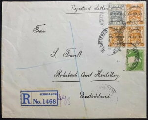 �p���X�`�i 1927�N �����h�� II/�s�N�g�����Y �؎��p�o�^�J�o�[�A�؎�v���[�g�e��