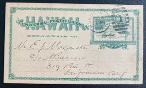 1895N zm nC [ |XgJ[h Jo[ TtVXR CA AJ