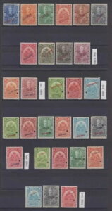�n�C�` 1898-99 Sc 52-66 (29x) �p�[�t�v���[�t�̋��Ƀt���Z�b�g + �u�X�y�V�����v MNH