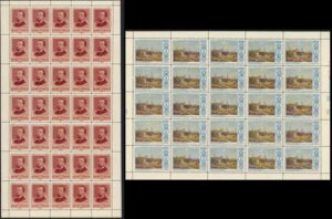 1952N\A؎BV[gBƁF|mtBV[YBG