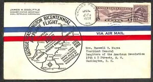 アメリカ C12 & 708 切手 ジェームズ・ドゥーリットル 直筆サイン入り 航空郵便用ドロップカバー 1932年