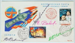 VA 1981 FAIWiTC \[Y39T[g6̉Fsm̉FXe[VJo[