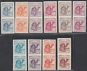 XyC̃Tn 1931 N - ǂ̃X^vɂ̓K܂BGfBtBԍ: 1/10....(EB) AR-00686