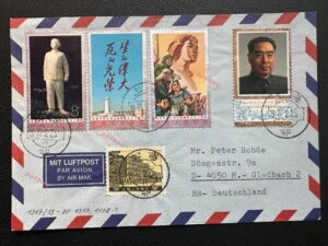  J12 J13 ؎ ӗ &  hCcqX֓o^