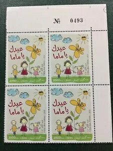 ���o�m�� ��̓��؎� 4���Z�b�g MNH �R�[�i�[ 2012 ��