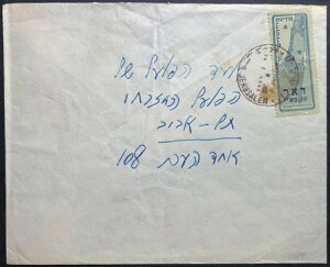 1948N GT-eAru b؎ƐԐF̒xꂽgpƎ