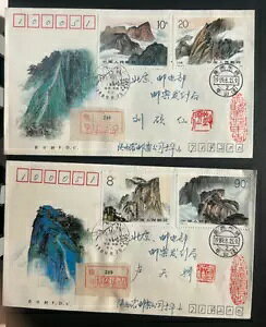 1989N T140 ؎Rʐ؎  2 Jo[